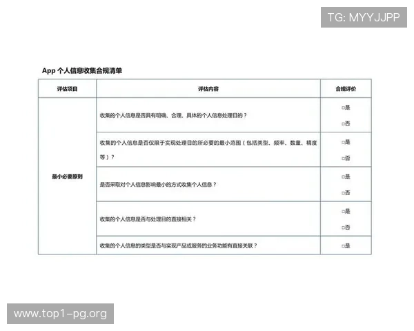 买球app赚钱的最新政策解读，帮助用户合法合规进行体育博彩