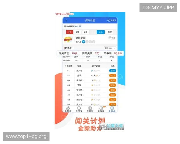 久事体育官网首页最新赛事资讯全面更新,助你第一时间掌握体育动态