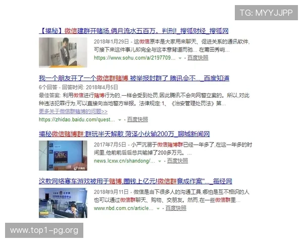 威廉体育正规官网专业客服全天在线，解决您的所有疑问与问题